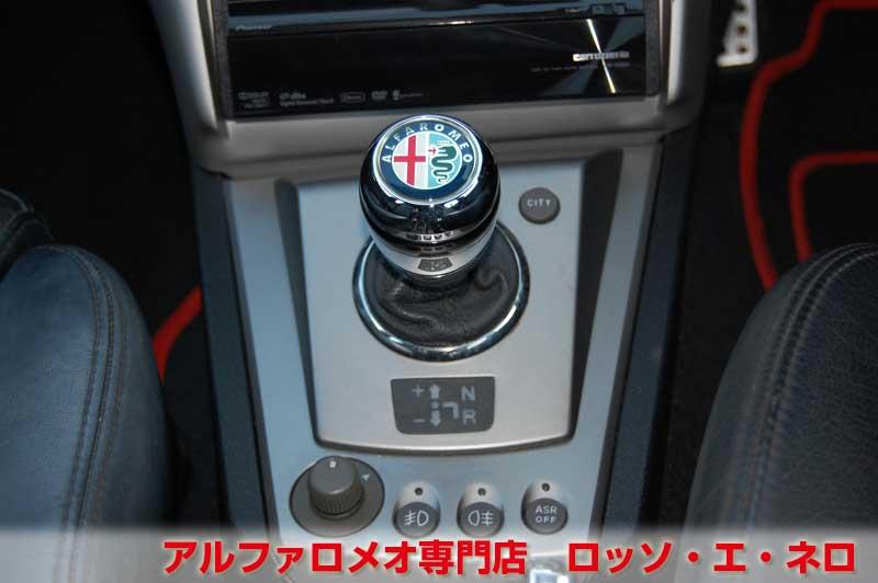 アルファ156GTAスポーツワゴン　3.2Ｖ6・セレスピード　黒・ブラックレザー　18AW・ナビ・ＴＶ