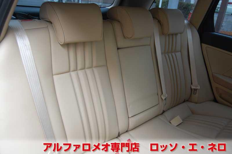 アルファロメオ159ＳＷ　２．２ＪＴＳセレスピード　ディスティンクティブ