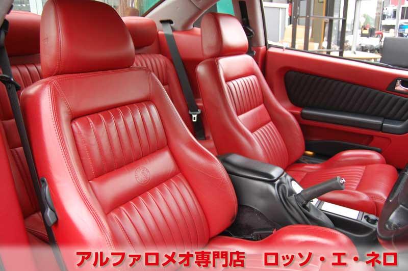 アルファロメオＧＴＶ　中期・3.0Ｖ6・6ＭＴ　グレー・赤レザー　マフラー＆ローダウン