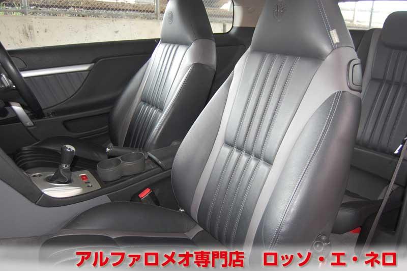 アルファロメオブレラ　スカイウインドウ　2.2JTSセレスピード　走行2万キロ