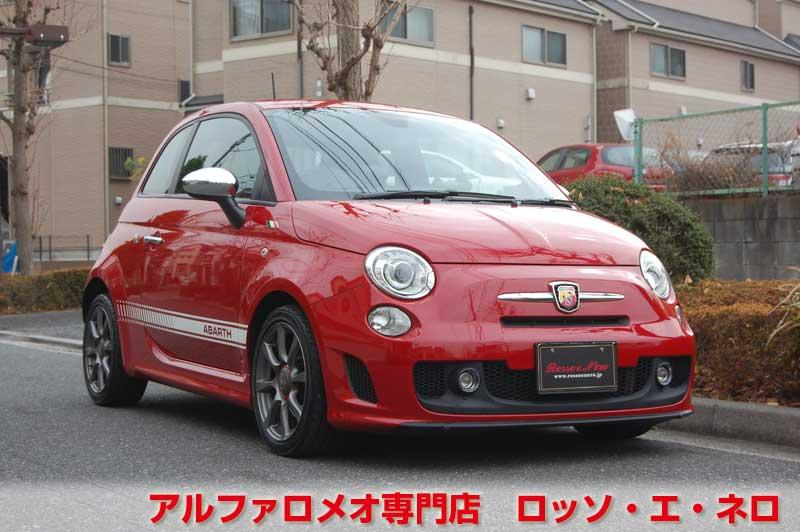 アバルト500　右ハンドル　5ＭＴ・レッド