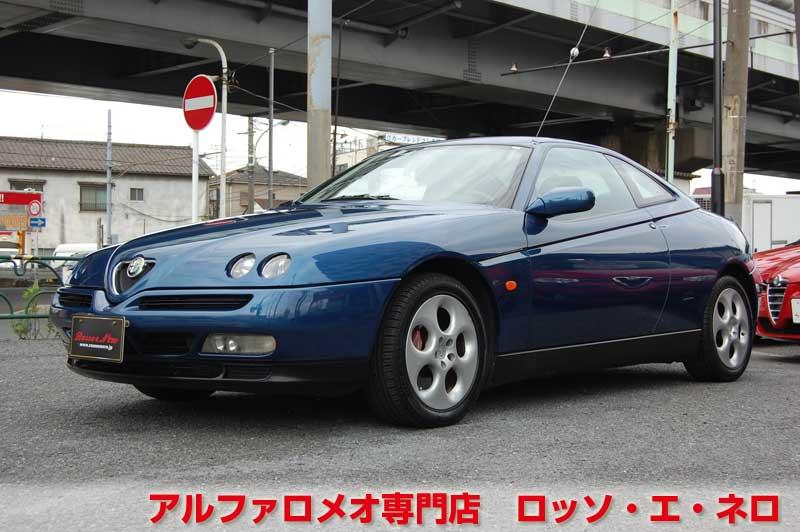 【新入荷】　アルファロメオＧＴＶ　3.0Ｖ6・5ＭＴ・ブルー　タイミングベルト　＆ウオーターポンプ交換済