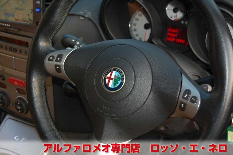 【新入荷】　アルファロメオGT　エクスクルーシブ　2.0JTSセレスピード　ブラック・タンレザー