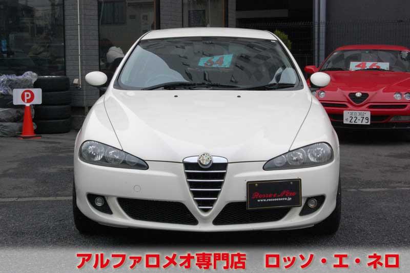 アルファロメオ147　後期・1.6ツインスパーク　5MT・5ドア・ホワイト　社外17インチＡＷ