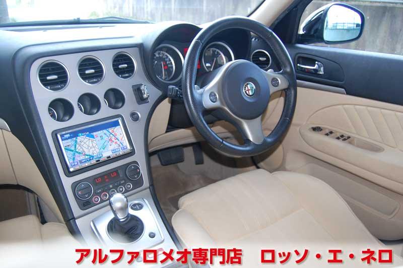 アルファロメオ159　スポーツワゴン　2.2ＪＴＳセレスピード　ブラック・ベージュ内装　走行31000キロ