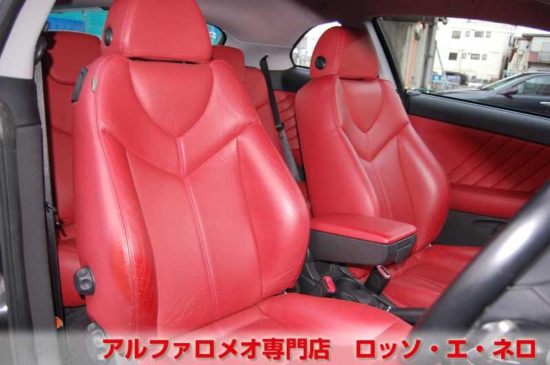 アルファロメオＧＴ　2.0ＪＴＳセレスピード　エクスクルーシブ・ブラック　赤レザーシート