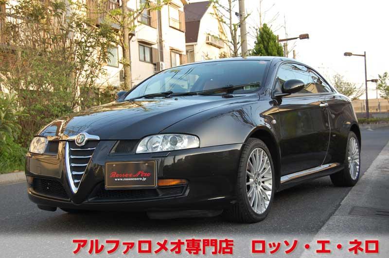 【新入荷】　アルファロメオGT　エクスクルーシブ　2.0JTSセレスピード　ブラック・タンレザー
