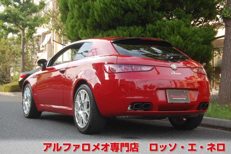 アルファロメオブレラ　SkyWindow　3.2JTSQ4_Q-トロニック