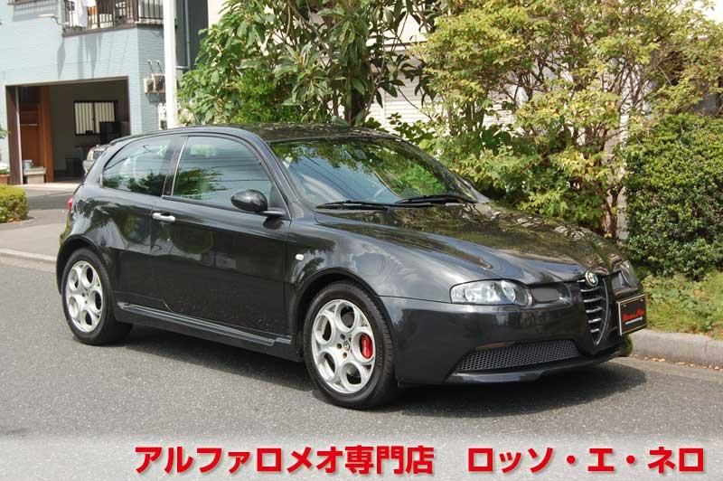 アルファロメオ147GTA　3.2V6・6MT　ブラック・イモラレザー