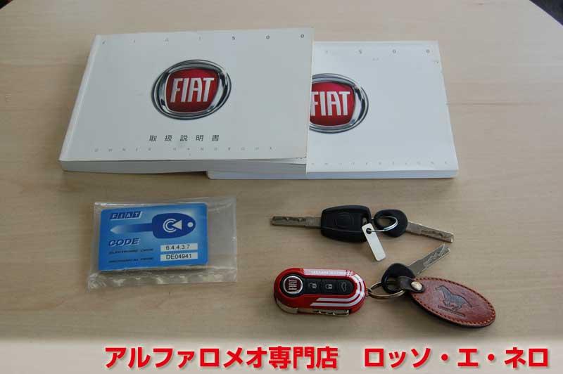 フィアット500　1.2POP　左ハンドル・5ＭＴ