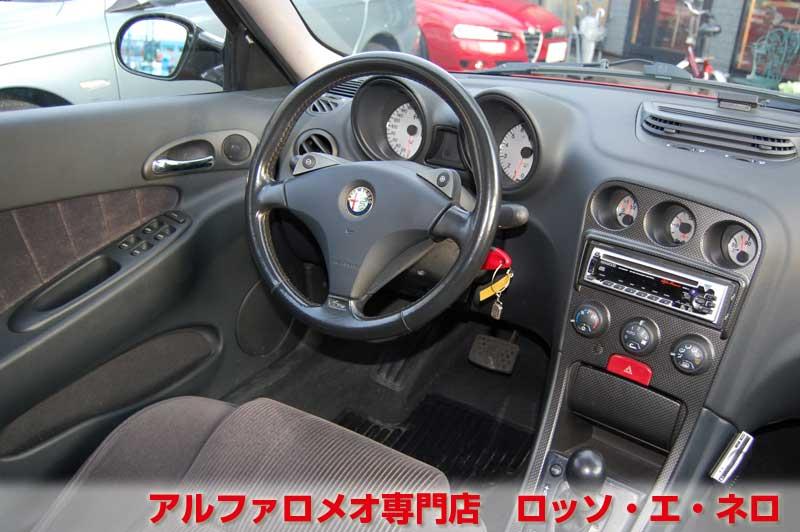 【新入荷】　アルファロメオ156　ツインスパークセレスピード　左ハンドル・アルファレッド　ローダウン・１７インチＡＷ　社外マフラー