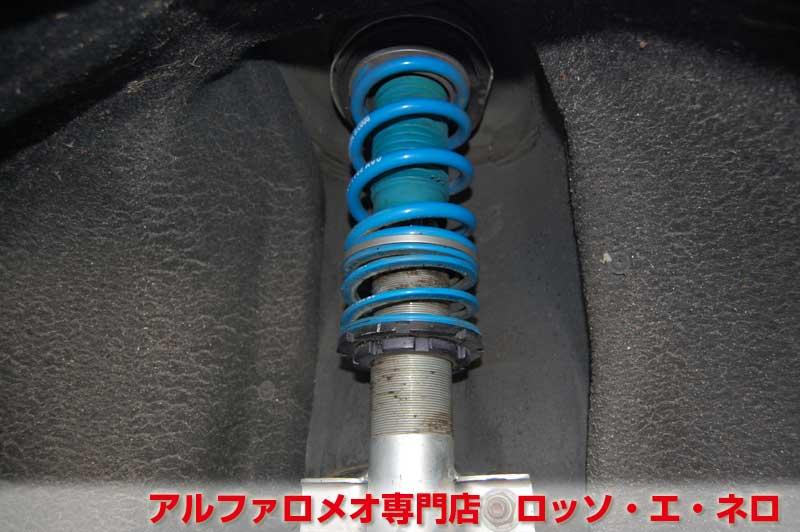 アルファロメオ147GTA　3.2V6セレスピード　ブラック・社外マフラー　ローダウン・18ＡＷ　タイベル一式交換済み