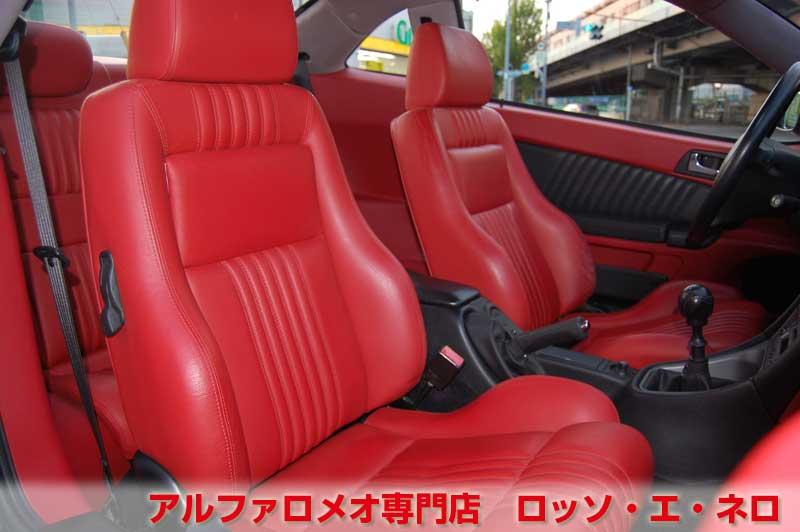アルファロメオGTV　3.2V6・6MT　ブラック・赤レザー
