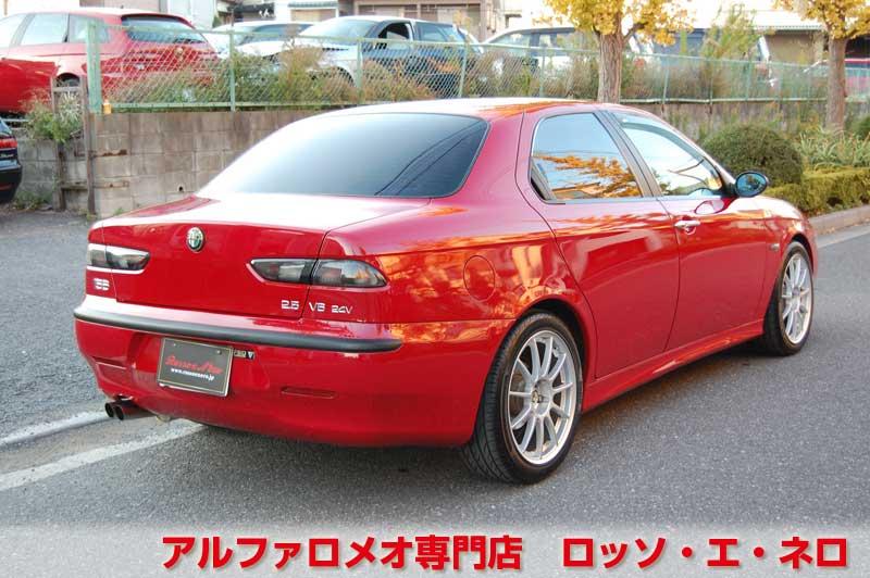 【新入荷】　アルファロメオ156　2.5Ｖ6・6Ｍ/Ｔ　社外エアロ・マフラー　社外17アルミ