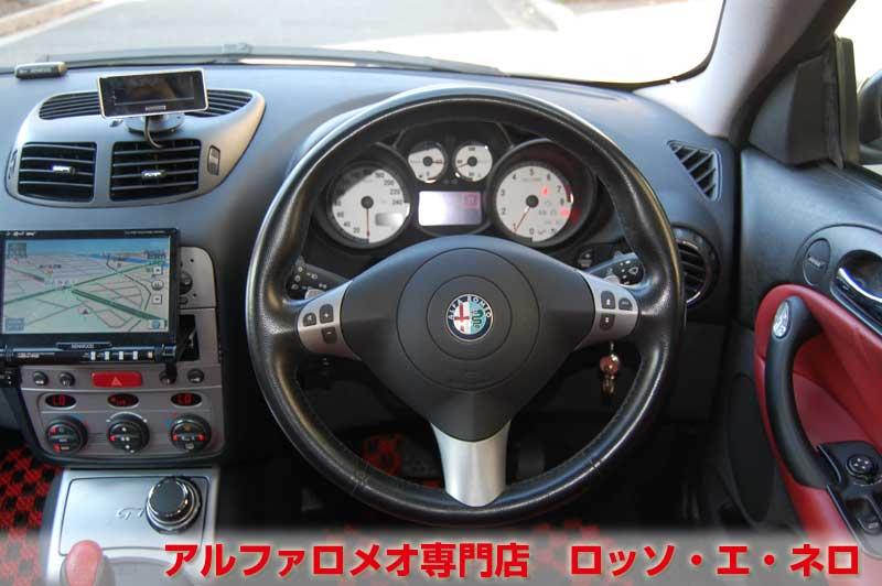 【新入荷】　アルファロメオGT　JTSセレスピード　エクスクルーシブ　タイミングベルト一式交換済