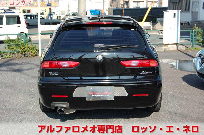 アルファロメオ156ＳＷ　2.0ＪＴＳセレスピード　中期型・ブラック