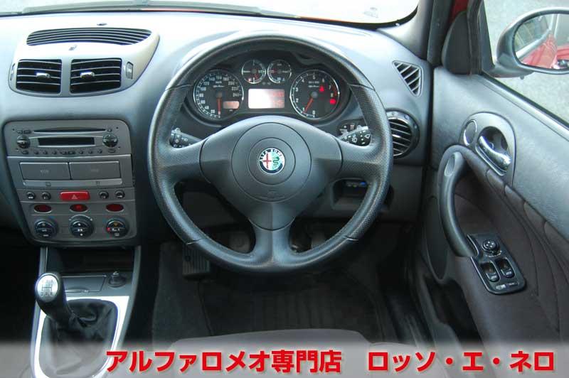 【新入荷】　アルファロメオ147Ti　1.6ツインスパーク　5MT・5ドア・赤
