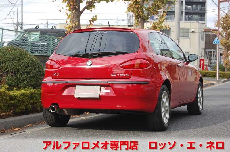 【新入荷】　アルファロメオ147　ツインスパーク・5MT　アルファレッド クラッチO/H済み