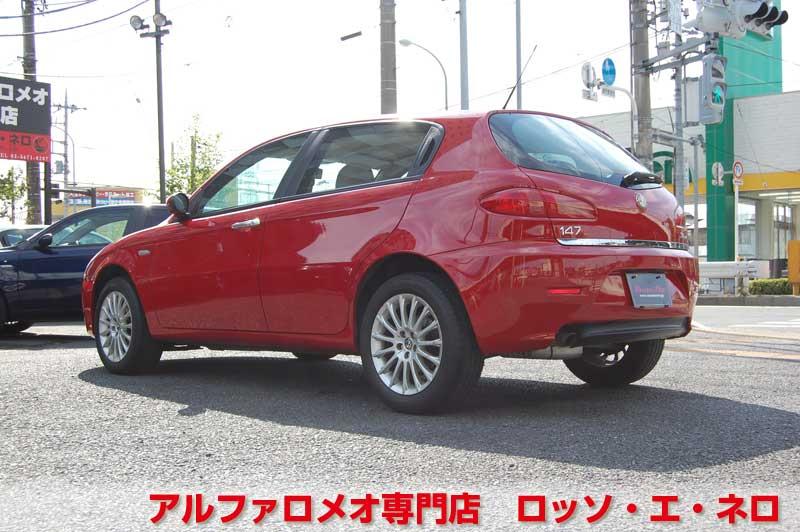 アルファロメオ147後期　ツインスパークセレスピード　アルファレッド・5ドア　ベージュレザー