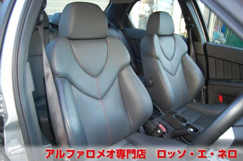 【新入荷】　アルファロメオ156ＴＩ　2.5Ｖ6Qシステム　スターリンググレー　タイベル一式交換済み