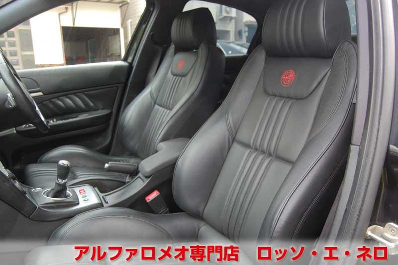 アルファロメオ159ＴＩ　2.2ＪＴＳセレスピード　ブラック・ナビ　ミッションコンピューターO/H
