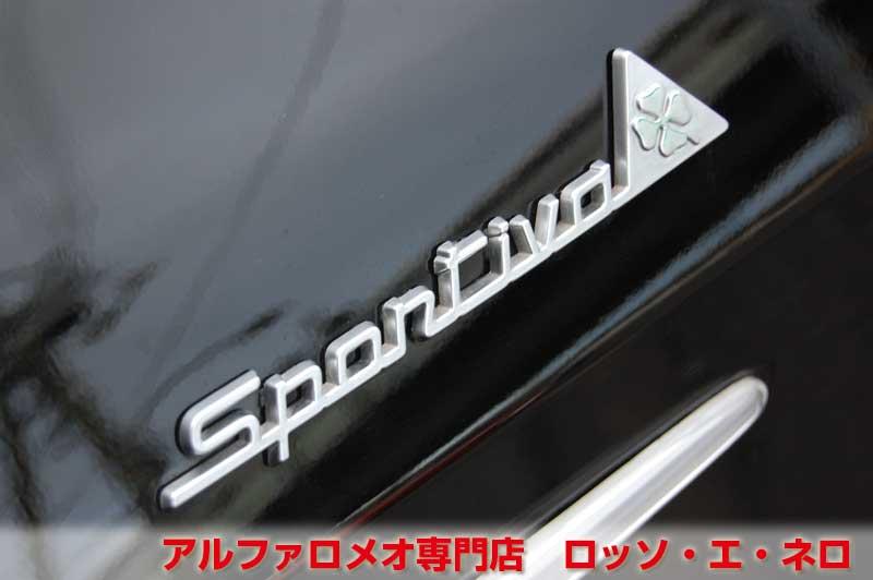 【新入荷】　アルファロメオ　ジュリエッタ　スポルティーバ　後期・黒・赤内装　25000キロ