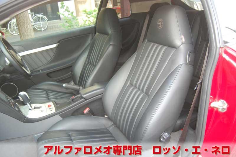 アルファロメオブレラ　SkyWindow　3.2JTSQ4_Q-トロニック