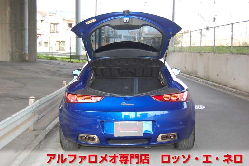 【新入荷】　アルファロメオブレラ　スカイウインドウ　2.2JTSセレスピード
