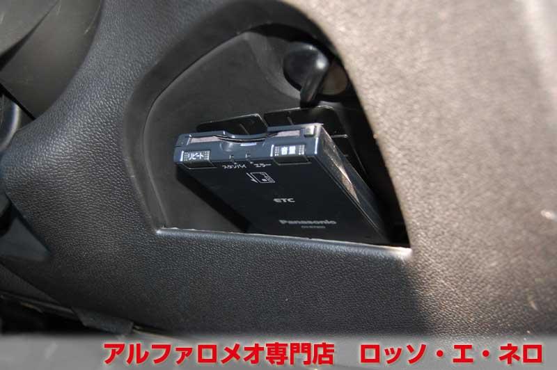 アルファロメオ156ＳＷ　2.0ＪＴＳセレスピード　中期型・ブラック