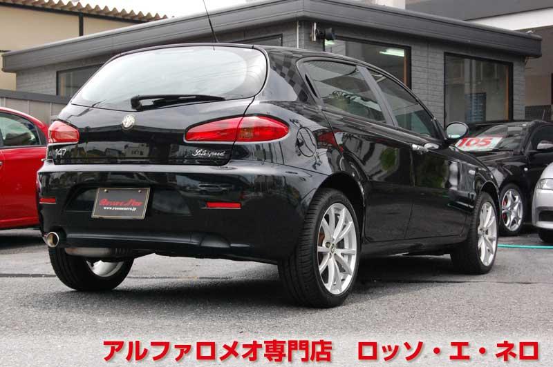 アルファロメオ147後期　ツインスパークセレスピード　黒・5ドア・ベージュ内装