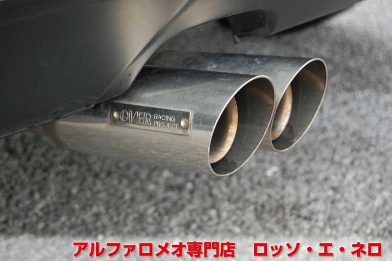 【新入荷】　アルファロメオＧＴＶ　3.0Ｖ6・5ＭＴ・ブルー　タイミングベルト　＆ウオーターポンプ交換済