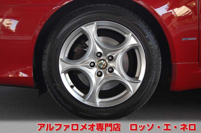 アルファロメオブレラ　スカイウィンドウ　2.2JTS・6MT・赤