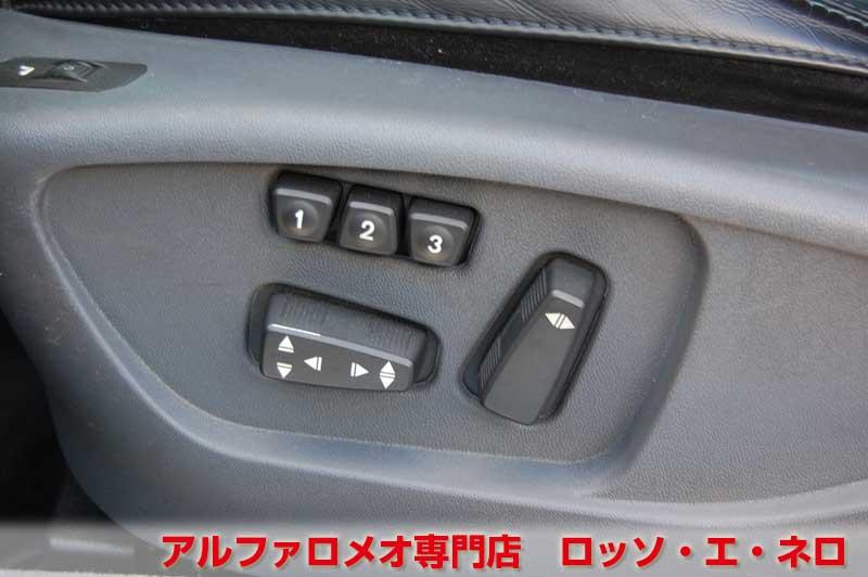 アルファロメオブレラ　スカイウィンドウ　2.2JTS・6MT・赤