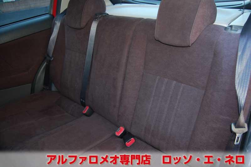 アルファロメオ147・後期型　ツインスパーク・5ＭＴ　5ドア・アルファレッド　タイミングベルト　＆ウオーターポンプ交換済