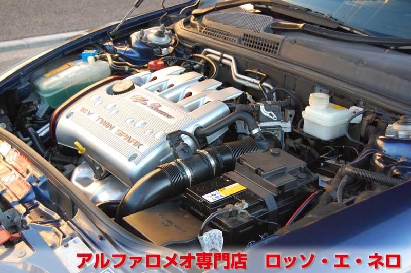 【新入荷】　アルファロメオ147　ＴＩ2.0ツインスパーク　3Ｄ・ブルー・1オーナー　タイミングベルト　ウオーターポンプ交換済み
