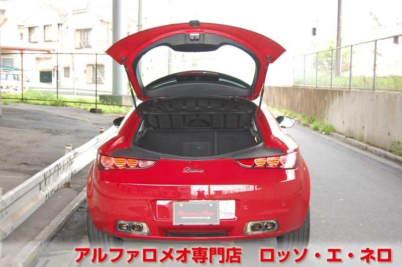 アルファロメオブレラ　スカイウインドウ　2.2JTSセレスピード　走行2万キロ