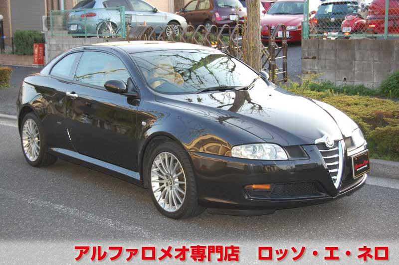 【新入荷】　アルファロメオGT　エクスクルーシブ　2.0JTSセレスピード　ブラック・タンレザー