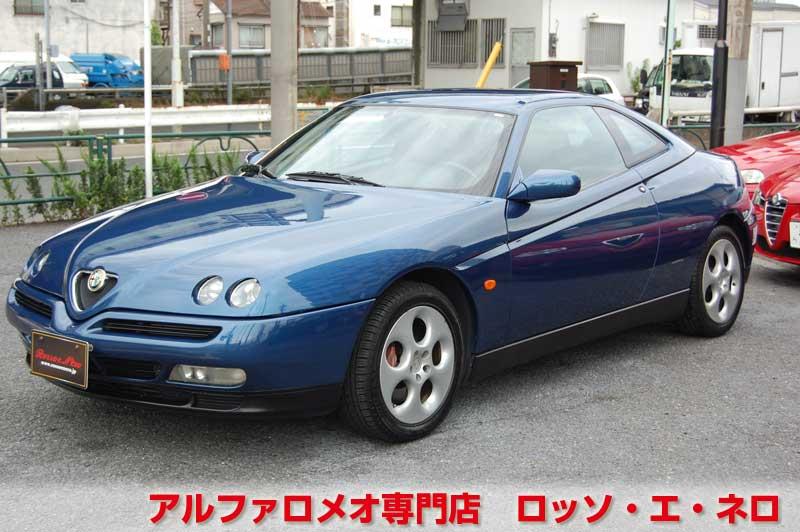 【新入荷】　アルファロメオＧＴＶ　3.0Ｖ6・5ＭＴ・ブルー　タイミングベルト　＆ウオーターポンプ交換済