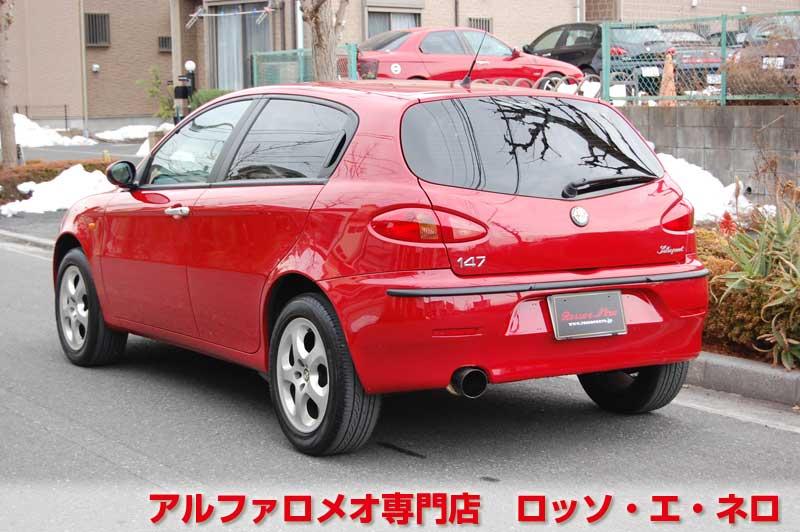 アルファロメオ147　ツインスパークセレスピード　アルファレッド・5ドア　タイミングベルト＆　ウオーターポンプ交換済み