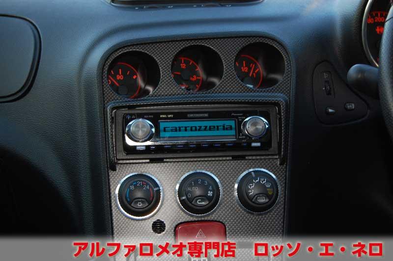 【新入荷】　アルファロメオ156　2.5Ｖ6・6Ｍ/Ｔ　社外エアロ・マフラー　社外17アルミ