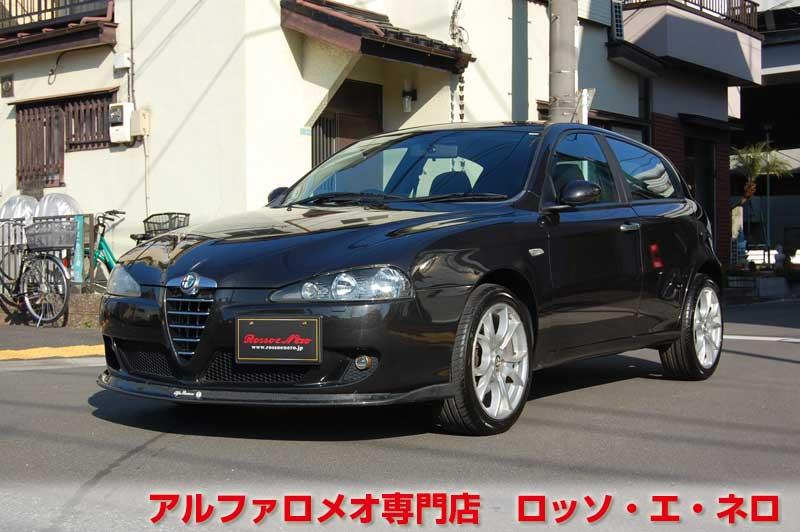 アルファロメオ147　1.6ツインスパーク　5MT・右H・5ドア　走行29000キロ