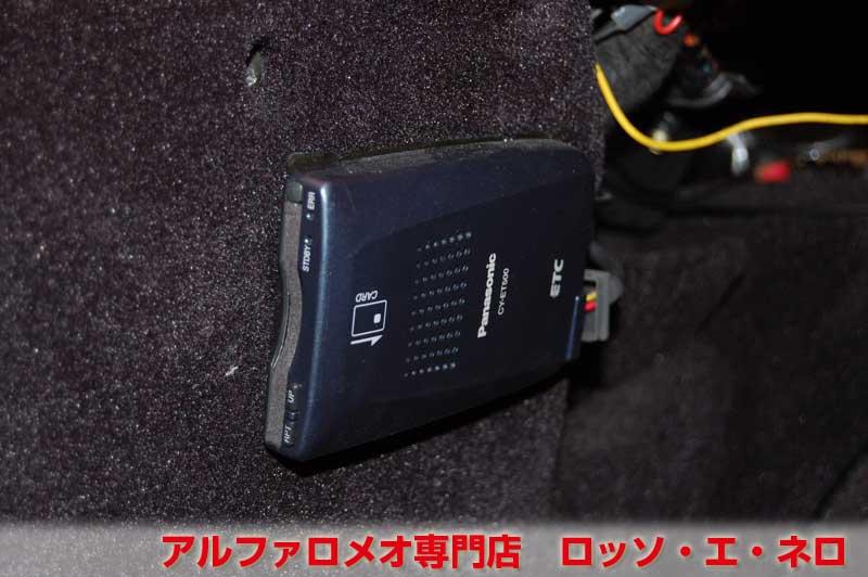 アルファロメオGTV　3.2V6・6MT　ブラック・赤レザー