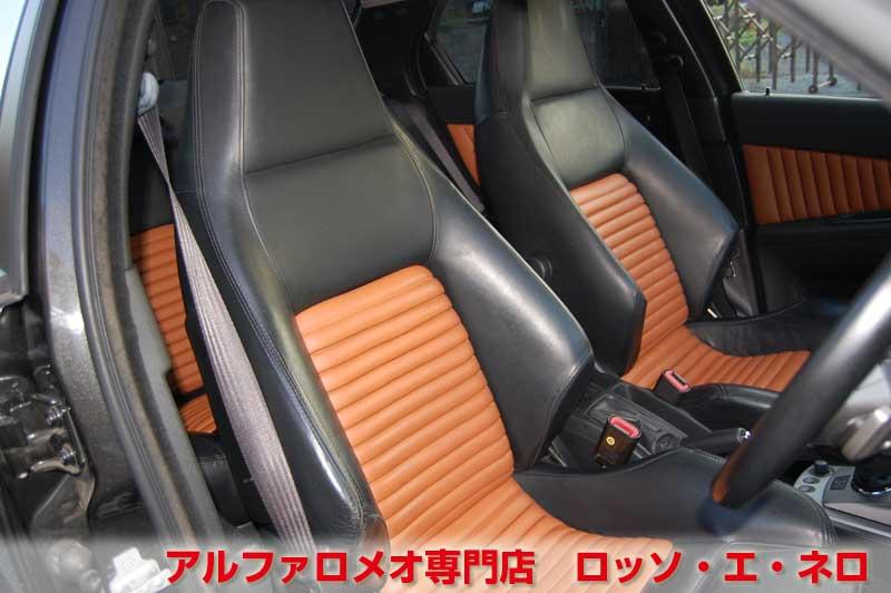 アルファロメオ156ＧＴＡ　3.2Ｖ6セレスピード　ブラック・イモラレザー　タイミングベルト　＆ウオーターポンプ交換済み