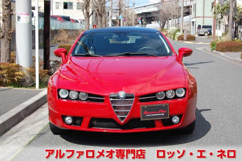アルファロメオブレラ　スカイウィンドウ　2.2JTS・6MT・赤