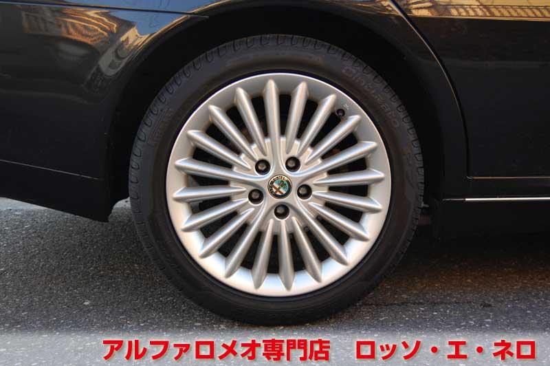 アルファロメオ166　3.0V6・ブラック　エグゼクティブ　タイベル一式交換済み