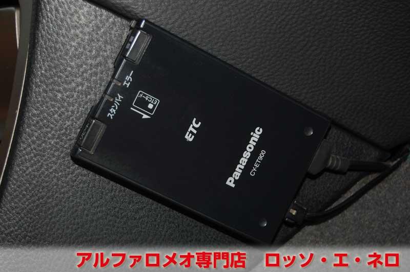 【1/21まで】　アルファロメオ156SW　2.5V6Qシステム　ブルー・タンレザー