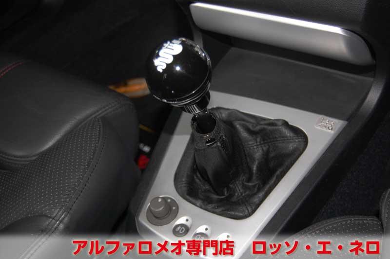 アルファロメオ156　フェイズ3　2.2ＪＴＳ・ＭＴ　デイトナブルー