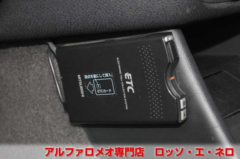 アルファロメオ147TI　ツインスパークセレスピード　ブラック・5ドア　スポーツレザー　タイベル交換済