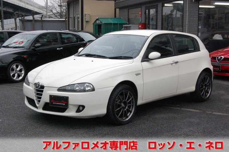 アルファロメオ147　後期・1.6ツインスパーク　5MT・5ドア・ホワイト　社外17インチＡＷ