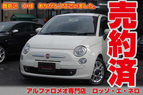 フィアット500　1.2・8Ｖ・スポーツ　白・5MT　ハーフレザー・Rスポイラー